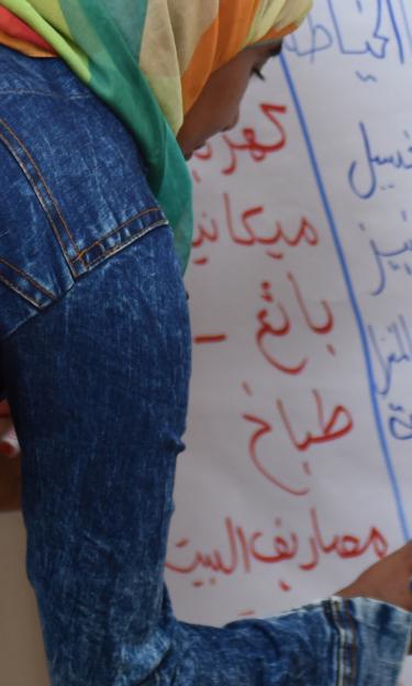 Egypt - woman writing