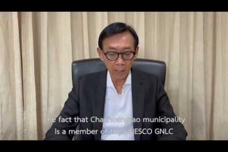 Kolayuth Chaisang, Mayor of the UNESCO Learning City of Chachoengsao, Thailand