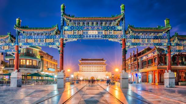 Image features Zhengyang Gate in Beijing, China